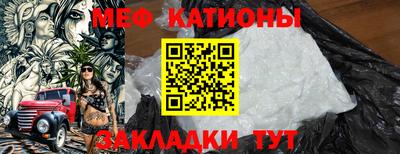 каннабис Усть-Илимск