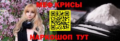 каннабис Усть-Илимск