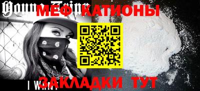 каннабис Усть-Илимск