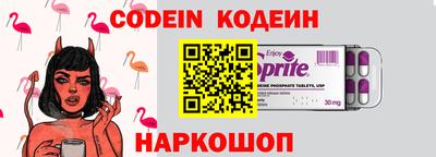 MDMA Уссурийск