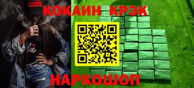 каннабис Усть-Илимск