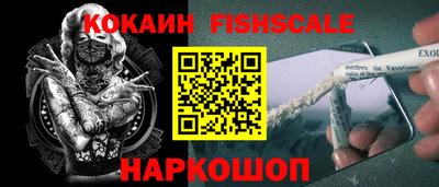 каннабис Усть-Илимск