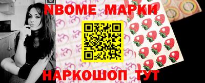 MDMA Уссурийск