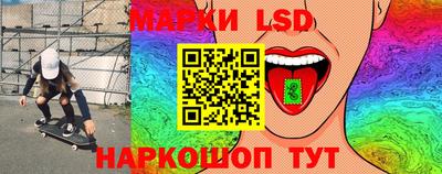 MDMA Уссурийск