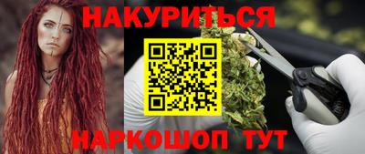 MDMA Уссурийск