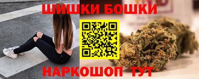MDMA Уссурийск