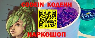 MDMA Уссурийск