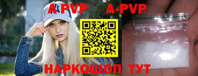 MDMA Уссурийск