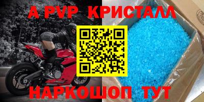 каннабис Усть-Илимск