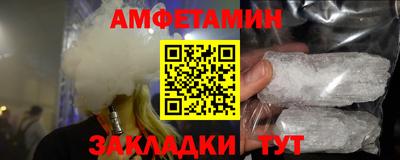 каннабис Усть-Илимск