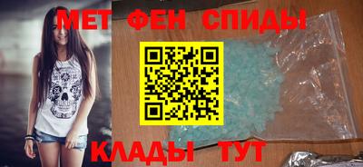 MDMA Уссурийск
