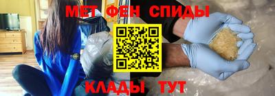 MDMA Уссурийск