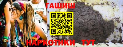 MDMA Уссурийск