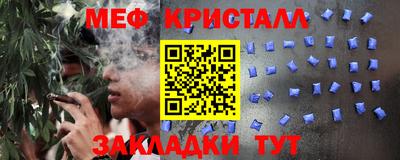 каннабис Усть-Илимск