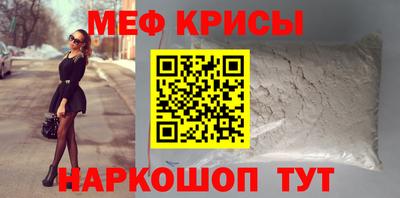 каннабис Усть-Илимск